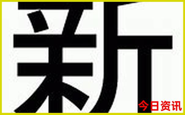 周边景区有哪些景点